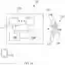 Fig. 02 - WEARABLE THERAPY DEVICE FOR PROVIDING TEMPERATURE AND COMPRESSION THERAPY
