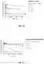 Fig. 13 - METHOD FOR TREATING INFECTIONS