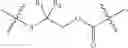 Fig. 09 - PROTAC ANTIBODY CONJUGATES AND METHODS OF USE