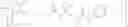 Fig. 48 - PROTAC ANTIBODY CONJUGATES AND METHODS OF USE