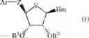 Fig. 02 - 6-6 BICYCLIC AROMATIC RING SUBSTITUTED NUCLEOSIDE ANALOGUES FOR USE AS PRMT5 INHIBITORS