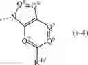 Fig. 07 - 6-6 BICYCLIC AROMATIC RING SUBSTITUTED NUCLEOSIDE ANALOGUES FOR USE AS PRMT5 INHIBITORS