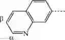 Fig. 167 - 6-6 BICYCLIC AROMATIC RING SUBSTITUTED NUCLEOSIDE ANALOGUES FOR USE AS PRMT5 INHIBITORS
