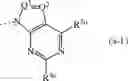 Fig. 45 - 6-6 BICYCLIC AROMATIC RING SUBSTITUTED NUCLEOSIDE ANALOGUES FOR USE AS PRMT5 INHIBITORS