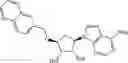 Fig. 862 - 6-6 BICYCLIC AROMATIC RING SUBSTITUTED NUCLEOSIDE ANALOGUES FOR USE AS PRMT5 INHIBITORS