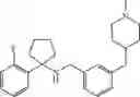Fig. 08 - NATURAL KILLER CELLS