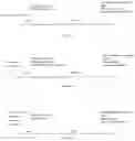 Fig. 02 - COMPOSITION COMPRISING LACTOFERRIN AND PROBIOTIC BACTERIAL STRAINS FOR ORAL  USE WITH ANTIVIRAL ACTION