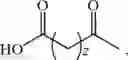 Fig. 02 - ACYLATED GLP-1 DERIVATIVE