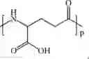 Fig. 09 - ACYLATED GLP-1 DERIVATIVE