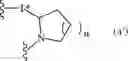 Fig. 331 - CONJUGATES COMPRISING A PHOSPHORUS (V) AND A DRUG MOIETY
