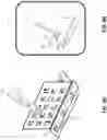 Fig. 12 - Virtual markings in welding systems