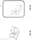 Fig. 14 - Virtual markings in welding systems
