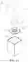 Fig. 16 - Storage container and method for injecting liquid thereinto