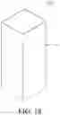 Fig. 19 - Storage container and method for injecting liquid thereinto