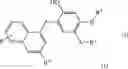 Fig. 02 - SMALL MOLECULE NICOTINAMIDE ADENINE DINUCLEOTIDE MODULATORS