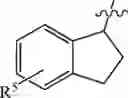 Fig. 102 - SMALL MOLECULE NICOTINAMIDE ADENINE DINUCLEOTIDE MODULATORS