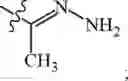 Fig. 34 - SMALL MOLECULE NICOTINAMIDE ADENINE DINUCLEOTIDE MODULATORS