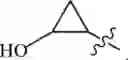 Fig. 35 - SMALL MOLECULE NICOTINAMIDE ADENINE DINUCLEOTIDE MODULATORS