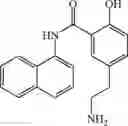 Fig. 41 - SMALL MOLECULE NICOTINAMIDE ADENINE DINUCLEOTIDE MODULATORS