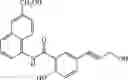 Fig. 49 - SMALL MOLECULE NICOTINAMIDE ADENINE DINUCLEOTIDE MODULATORS