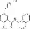 Fig. 57 - SMALL MOLECULE NICOTINAMIDE ADENINE DINUCLEOTIDE MODULATORS