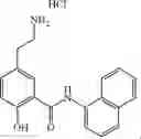 Fig. 73 - SMALL MOLECULE NICOTINAMIDE ADENINE DINUCLEOTIDE MODULATORS