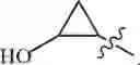 Fig. 93 - SMALL MOLECULE NICOTINAMIDE ADENINE DINUCLEOTIDE MODULATORS
