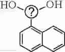Fig. 511 - HETEROCYCLIC COMPOUND AND ORGANIC LIGHT-EMITTING ELEMENT COMPRISING SAME