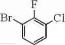 Fig. 552 - HETEROCYCLIC COMPOUND AND ORGANIC LIGHT-EMITTING ELEMENT COMPRISING SAME