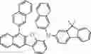 Fig. 554 - HETEROCYCLIC COMPOUND AND ORGANIC LIGHT-EMITTING ELEMENT COMPRISING SAME