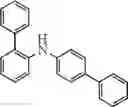 Fig. 613 - HETEROCYCLIC COMPOUND AND ORGANIC LIGHT-EMITTING ELEMENT COMPRISING SAME