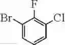 Fig. 652 - HETEROCYCLIC COMPOUND AND ORGANIC LIGHT-EMITTING ELEMENT COMPRISING SAME