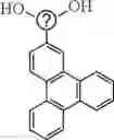 Fig. 663 - HETEROCYCLIC COMPOUND AND ORGANIC LIGHT-EMITTING ELEMENT COMPRISING SAME
