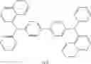 Fig. 697 - HETEROCYCLIC COMPOUND AND ORGANIC LIGHT-EMITTING ELEMENT COMPRISING SAME