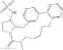 Fig. 167 - MEDIUM- OR MACRO-CYCLIC BENZYL-SUBSTITUTED HETEROCYCLE DERIVATIVES AND THEIR USES AS OREXIN-2 RECEPTOR AGONISTS