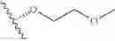 Fig. 2002 - MTORC1 MODULATORS AND USES THEREOF