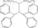 Fig. 42 - Ligand Compound, Organochromium Compound and Catalyst System Comprising the Same