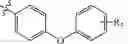 Fig. 167 - POLYETHER DERIVATIVE AND PREPARATION METHOD THEREFOR