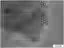Fig. 01 - PRIMING COMPOSITION FOR CREATING A LIGHT ELECTRICALLY CONDUCTIVE PRIMING COATING