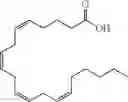 Fig. 197 - MACROCYCLIC MUSK LACTONES AND USES THEREOF