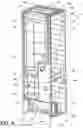 Fig. 05 - Cabinet reinforcing assembly