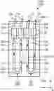 Fig. 01 - OPTICAL DEVICE AND OPTICAL APPARATUS