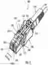 Fig. 08 - Optical fiber connector