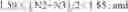 Fig. 49 - IMAGING OPTICAL LENS ASSEMBLY, IMAGING APPARATUS AND ELECTRONIC DEVICE