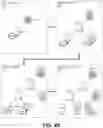 Fig. 06 - Merging objects in a snapshot mapping structure characterizing data dependencies between a storage volume and its snapshots