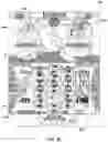 Fig. 17 - ELECTRONIC GAME SYSTEMS AND METHODS WITH MULTIPLE METAMORPHIC FEATURES