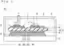 Fig. 08 - SEMICONDUCTOR DEVICE, POWER CONVERSION DEVICE, AND MOBILE BODY