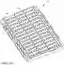Fig. 11 - A MODULAR BATTERY PACK