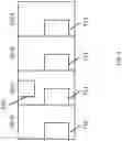 Fig. 08 - Systems and methods for collision handling and semi-persistently scheduled physical downlink shared channel release