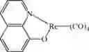 Fig. 197 - Phosphorescence-sensitized delayed fluorescence light emitting system